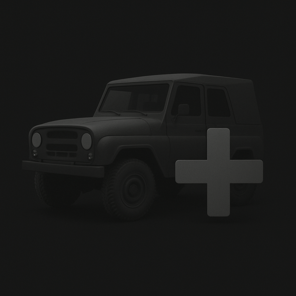 Improved Vehicles